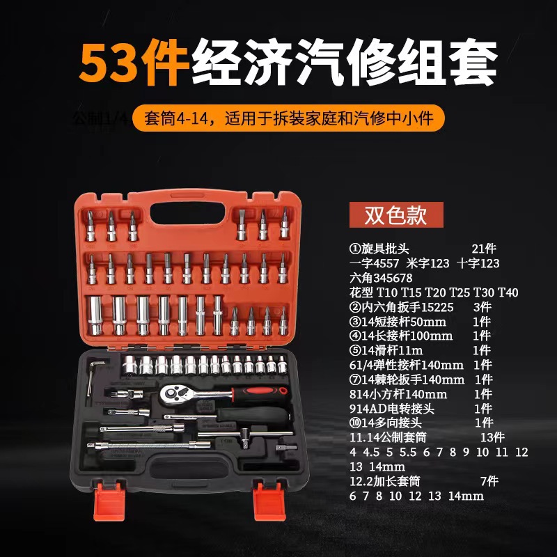 微信图片_20230620154516