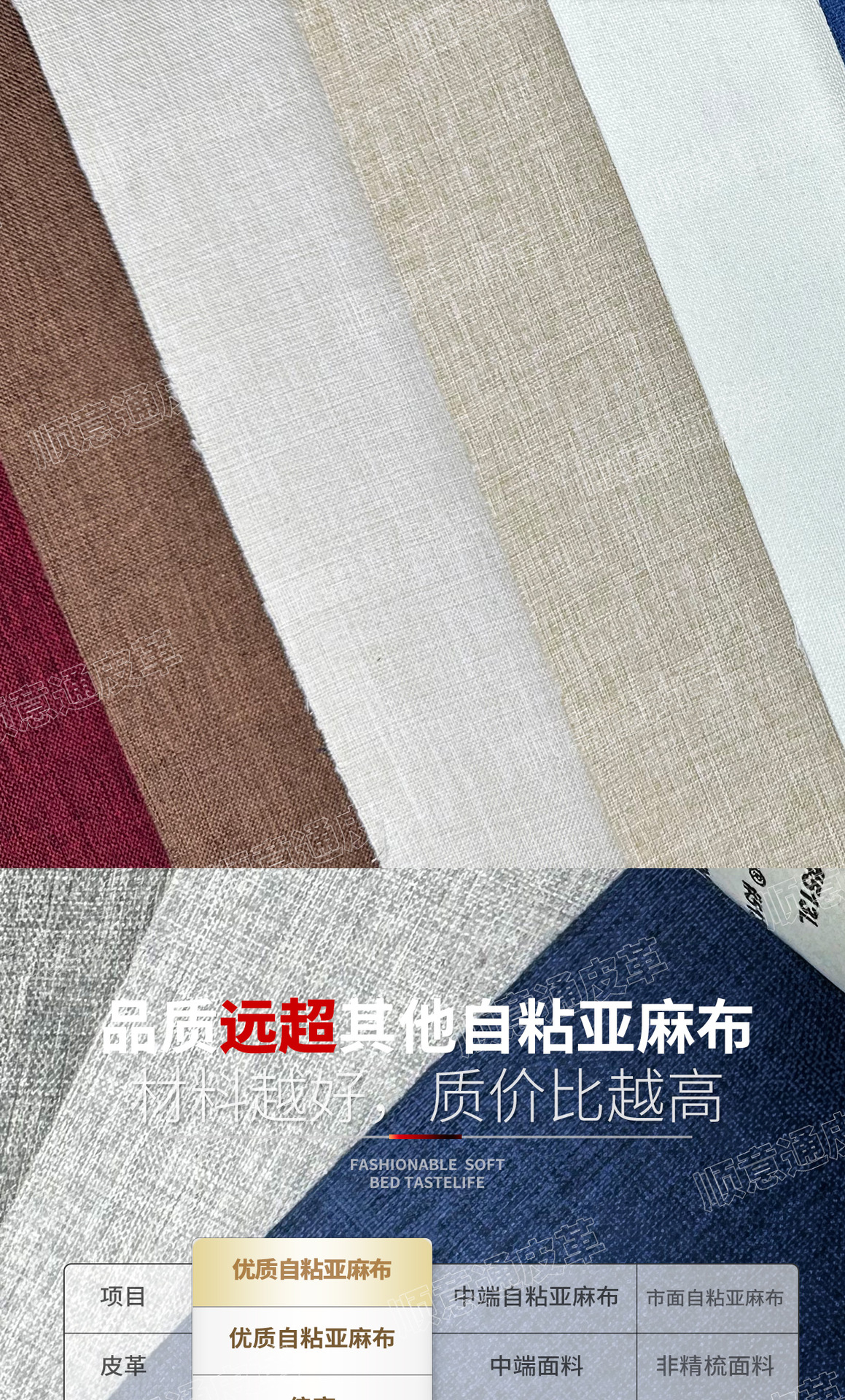 O1CN01BkKkTp2BsVc9KQGq3_!!2214846198394-0-cib.jpg?__r__=1741104583243