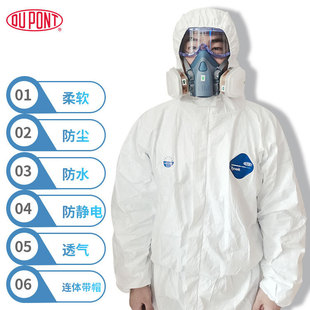 Dupont/Dupont Protective Clothing Disposable Wholesale Isolation Clothing One-Piece Full-Body Protective Clothing 1422A (Tbm001)