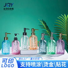 ���R�d����ϴ��Һƿ��ɫ������ԡ¶ƿ�Ƶ�����ϴ�lˮ���bƿ��Һƿ