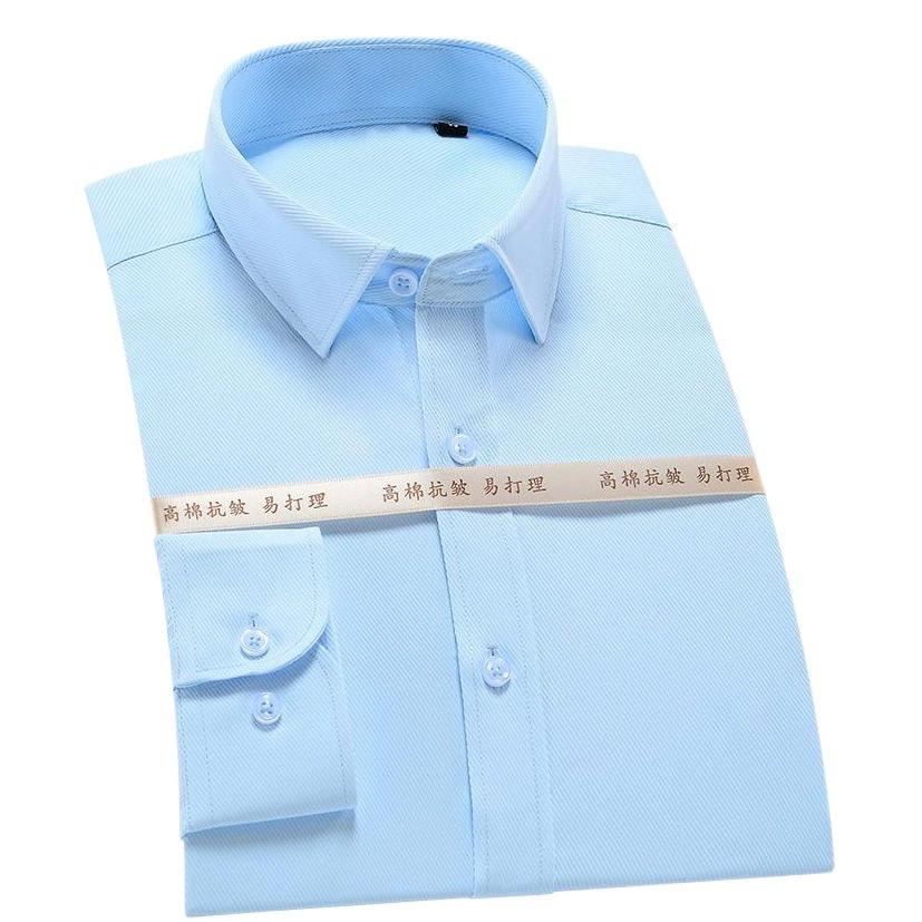 Белая рубашка, мужская приталенная мужская деловая белая профессиональная рубашка с длинными рукавами, Молодежная Рабочая Мужская рубашка, мужской стиль