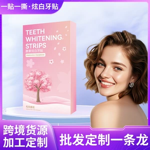Патчи для зубов Cherry Blossom, ослепительно белые зубы, удаление желтых зубов и пятен, отбеливающие патчи для зубов, отбеливание зубов, 7 пар ферментов, патчи для зубов Сакуры