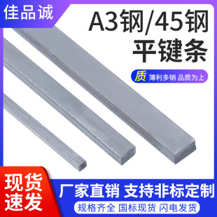 A3�ƽ�I�l�����ƽ�I�N/�ķ��I��/ƽ���l/ƽ�I��/�I�N/�I�l/1��