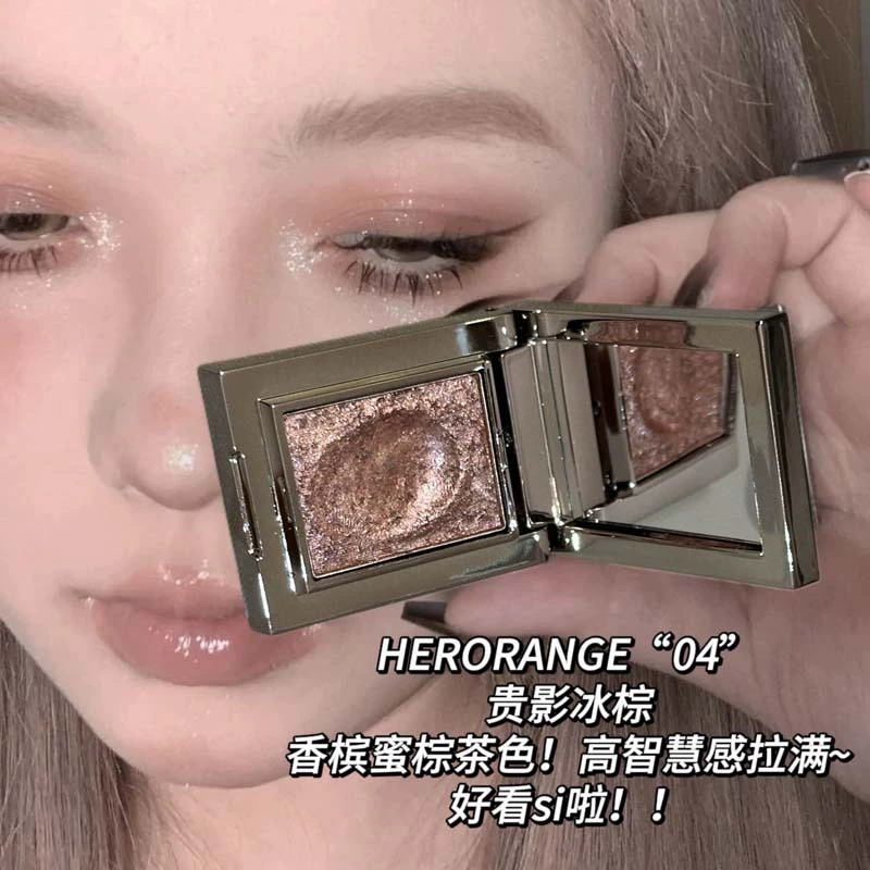 Тени для век (HERORANGE) одна панель с эффектом мерцания, осветляющий и создающий ноготочный эффект