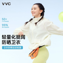 VVC��������ɹ��Ů�ļ����������¿��ᱡ����͸����Ů����������