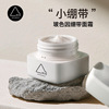 Bandage Repair Face cream compact Anti wrinkle Living Yan Relieve Barrier Moisture Face cream Partially Prepared Products