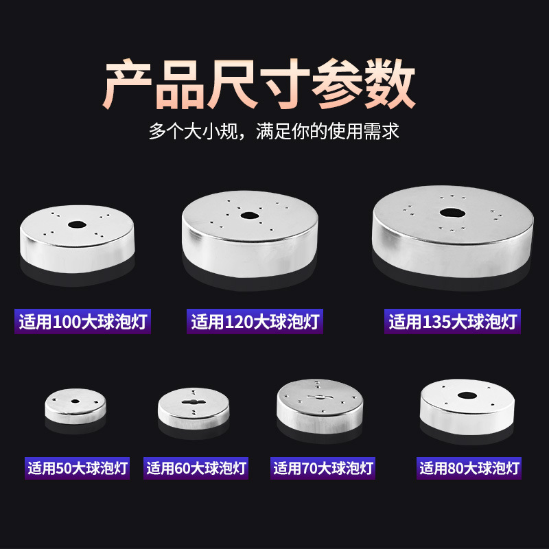 lámpara de lámpara LED fabricantes de taza de aluminio incorporada lámpara de lámpara de aluminio de plástico taza de aluminio personalizada 0.4-1.0 taza de aluminio de bulbo de espesor