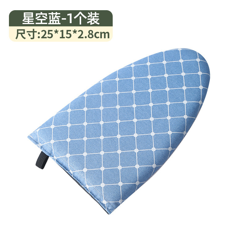 手持烫衣板迷你熨衣板挂烫机熨衣服防烫手套隔热耐高温熨烫板衣垫|undefined