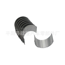 ������TOYOTA 5L ������˹С�� 13041-54042  13204-54042 ����