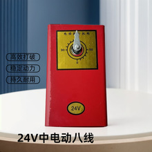 �F؛���l24V����늄Ӱ˾��y�T�����������y�T�������L�y������