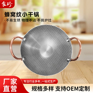 �Ӻ��P䓸���������С��偸�偷䳲��ճ偶����ø�偿�ʽ����