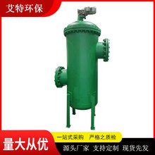 ȫ�Ԅӷ��_ϴ�^�V����ϴ�r�g����������ʯ��ƽ̨��עˮע���^�V