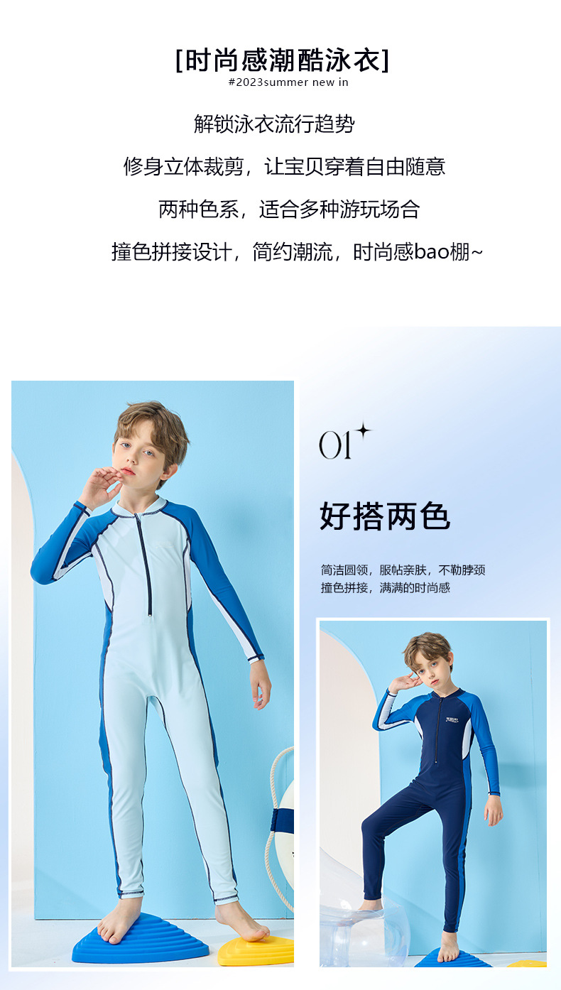 0761详情页_02