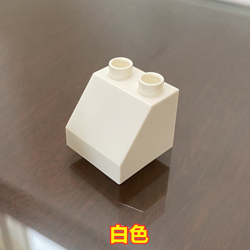 Compatible with Lego large particle building block accessories bulk parts 2-hole small slope basic particles high brick children's toys