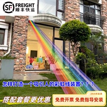 ���յ��ߗl��������Ɍ���Y�b�þW�t�ʺ��b��b�����̈���