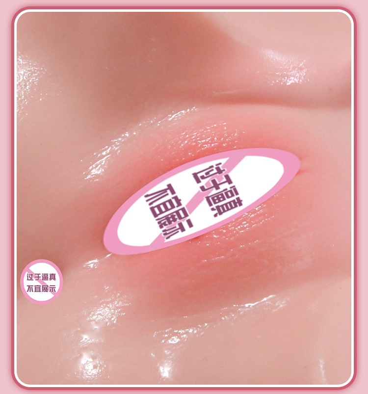 Jiuai Jelly Soft Buttocks Masturbation Cup, TPE Manual Male Masturbator, White — detail image 22