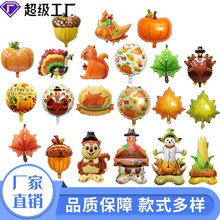 [�aԽ]���R�d�ж����b����ͥ�ە��Ϲϗ��~�Թ������XĤ����