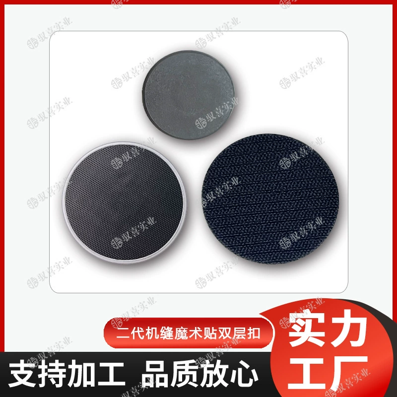 Автомобильные ножные коврики фиксированная пряжка противоскользящий артефакт