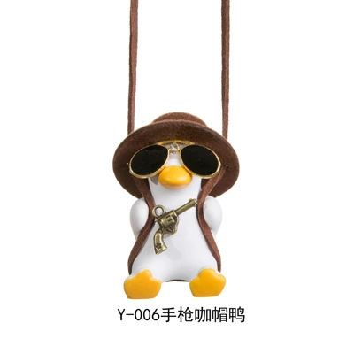 Swing Duck Car Hanging Ornaments, Car hanging