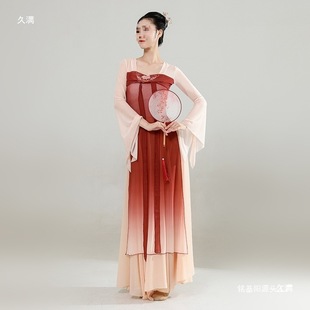 Classical Dance Costumes for Women, Elegant and Long Gauze Clothes, Chinese Dance Costumes, Ancient Style Chest-Length Han and Tang Dance Costumes