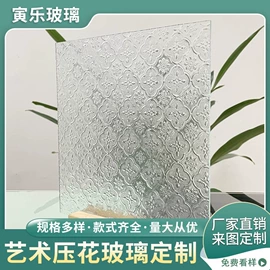 深加工玻璃;原片玻璃;玻璃幕墙