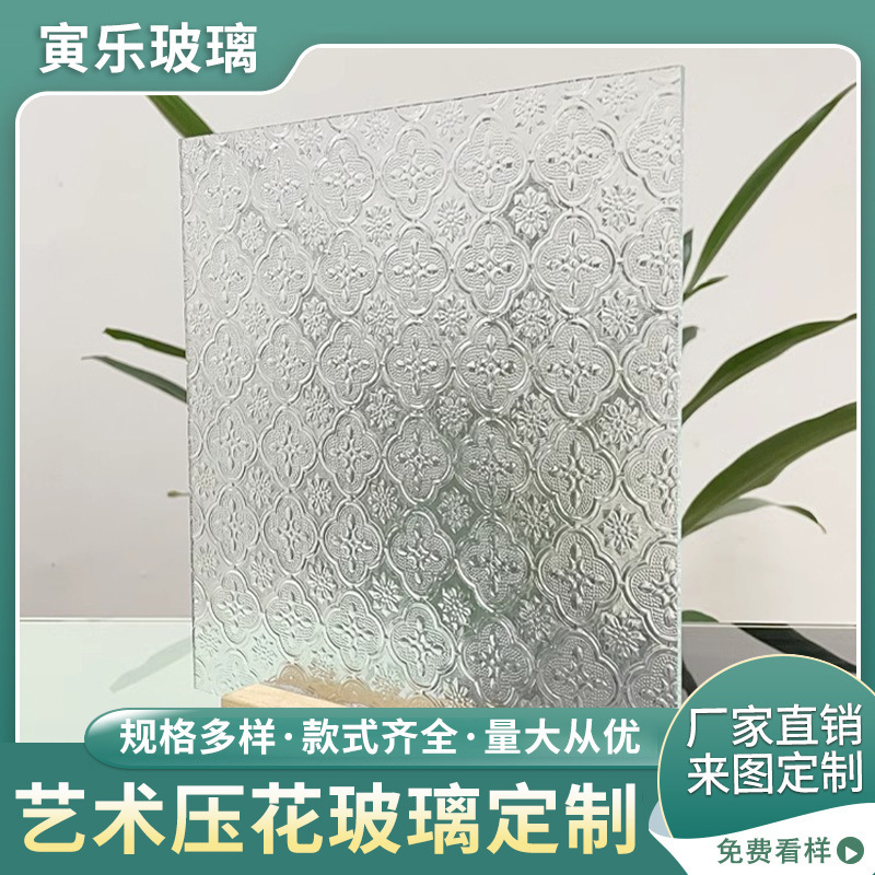 Glass Factory Custom Art Glass with Water Ripple and Begonia Flower Design, Laminated and Wire-Pressed Ultra-Clear Long Rainbow Embossed Glass Glass Factory Custom Art Glass with Water Ripple and Begonia Flower Design, Laminated and Wire-Pressed Ultra-Clear Long Rainbow Embossed Glass