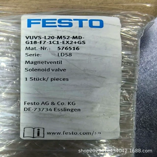 费斯托电磁阀VUVS-L20-M52-MD-G18-F7-1C1-EX2+GS全新产品议价出