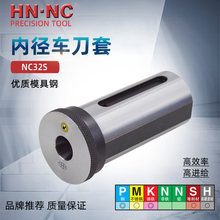 ���{NC32S��Ʒ�|���ܼ�����܇����������܇���U׃����D32�p����Ͳ