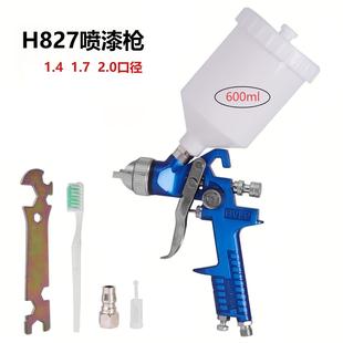 H827���ᘌ��܇�k��ҾߙCе������F��15�׼��~�Lñ600ml�ω�