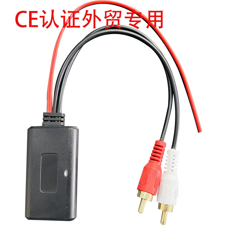 Coche Bluetooth Módulo Auxiliar 2 RCA cable adaptador AUX cable de audio RCA cable de audio con micrófono 12V