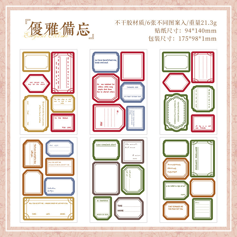 Notas sobre el estado de ánimo Pegatinas de borde Pegatinas de diario de bricolaje Pegatinas de diario Mensajes transfronterizos Pegatinas adhesivas Borde de sellos
