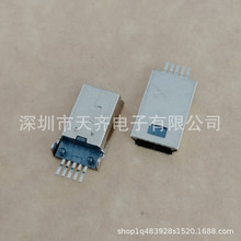 MINI USB 5PNƬ^ B NƬ^ ʽNƬ  ʽ