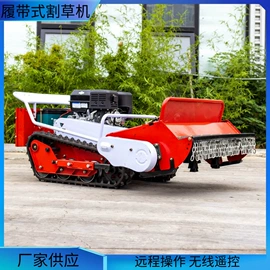 挖掘机械;割草机;装载机械