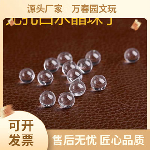 Դ�^���]��ˮ���o�׆��wɢ���׈A�����������ֹ�����Ƕ