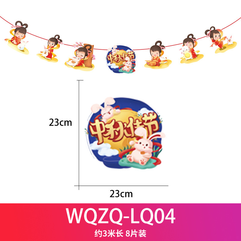 Festival del Medio Otoño Día Nacional decoración tirar bandera tirar flor colgando bandera centro comercial tienda Hotel supermercado actividad atmósfera diseño