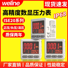 SMC�͔��@�����_�PISE20A ZSE20AF ��ձ�����ؓ����ϱ�R/S/T/V