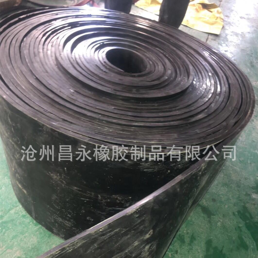 热销优质橡胶减震垫,橡胶气囊，球磨机橡胶衬板，硫化罐密封圈。