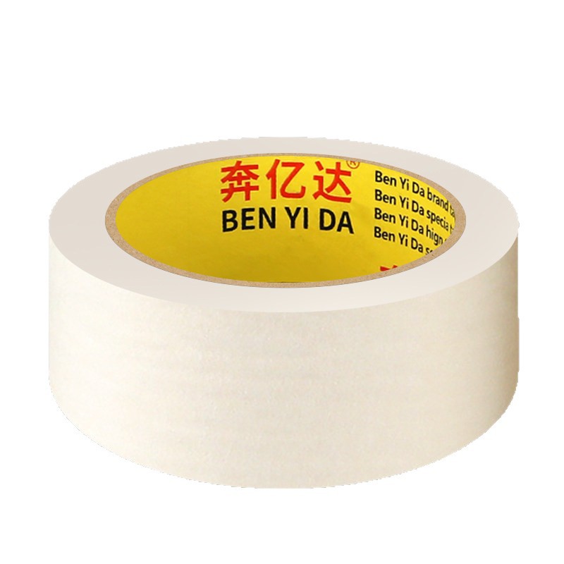 Лента малярная Benyida 5мм x 20м (30 рул)