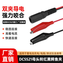 ���lDC5521ĸ�^�D�t���p�{�~�A3A�����늳؜yԇ�x�����̖�Դ��