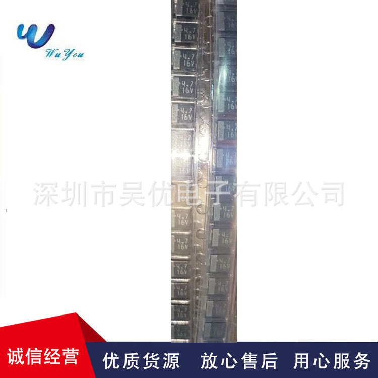 F931C475MBA  3528  4.7UF  16V B型钽电容全系列现货F931C475KBA