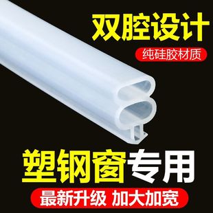 ��䓴����ܷ�l��������z�l��ˮ������©�L��ײ���m������ů�z�l
