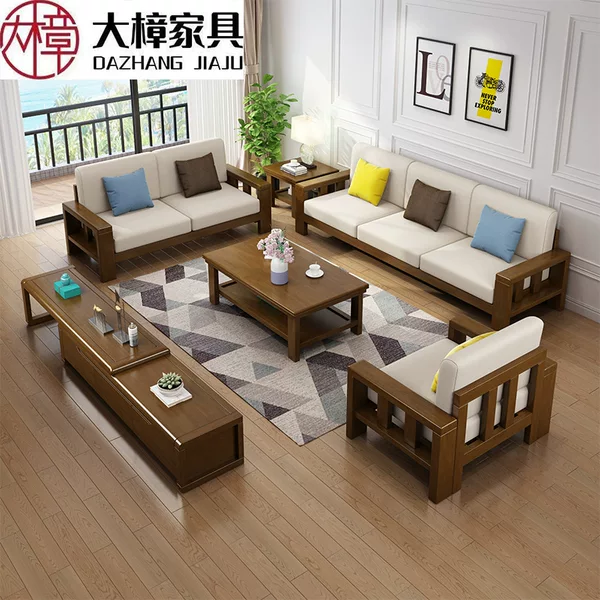 Chinese-Style Solid Wood Sofa Set, Office Fabric Sofa, Home Use for Small Apartments, Living Room Chaise Corner Sofa, Hotel Sofa