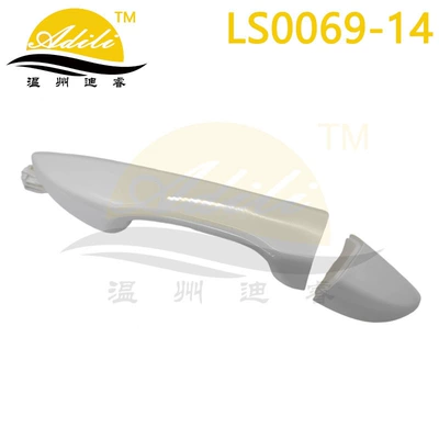 Armrest, handle, handle exterior handle 69212-02170 - whiteleft-rear-69210-02210