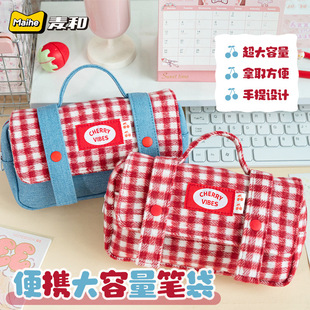 ���Ҷ��Ӵ������P��ins�LС�������b�ľߺЌW���|�����U�P�кÿ�