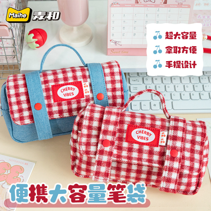 樱桃多层大容量笔袋ins风小众巨能装文具盒学生质量好铅笔盒好看