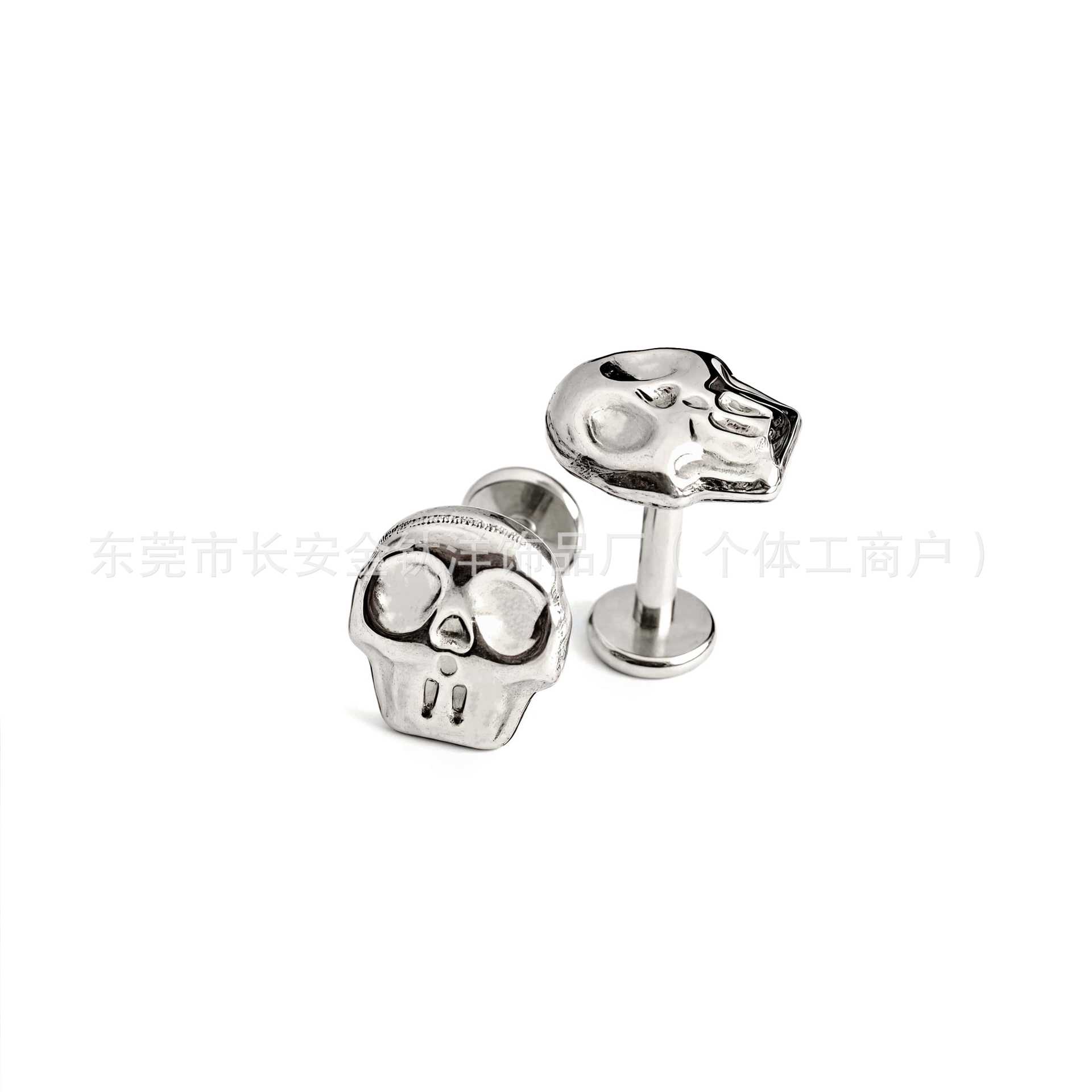 Pointed titanium steel lip stud product view