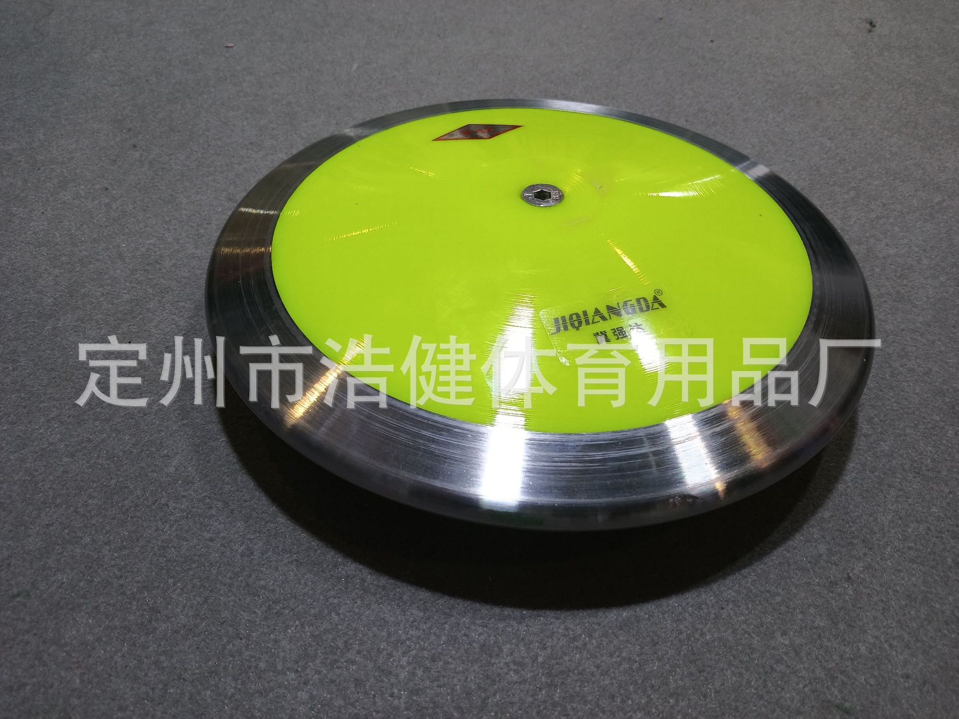 微信图片_20250527202640