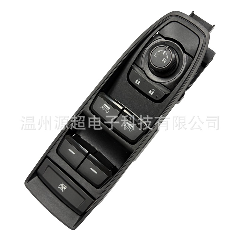 83071-Fl62A Is Suitable for 17-23 Models of Subaru Forester Glass Lift Switch Window Button