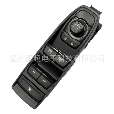 Window Button, Glass lifter