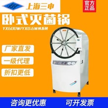 Ϻѹʽ150LѹʵYX600W